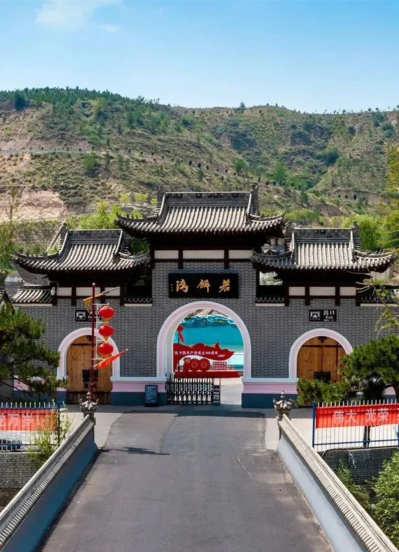 ​“五一”去哪儿玩？来榆林，探密陕北