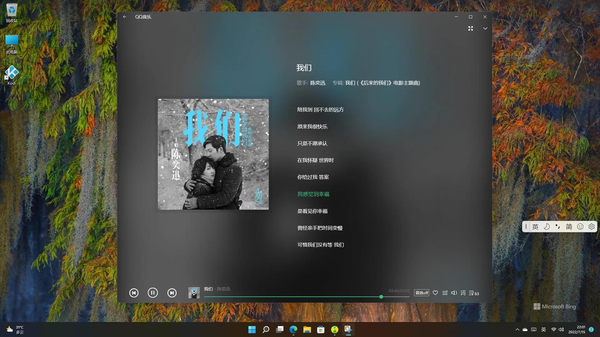 丰衣足食自己动手,自己动手丰衣足食的神器