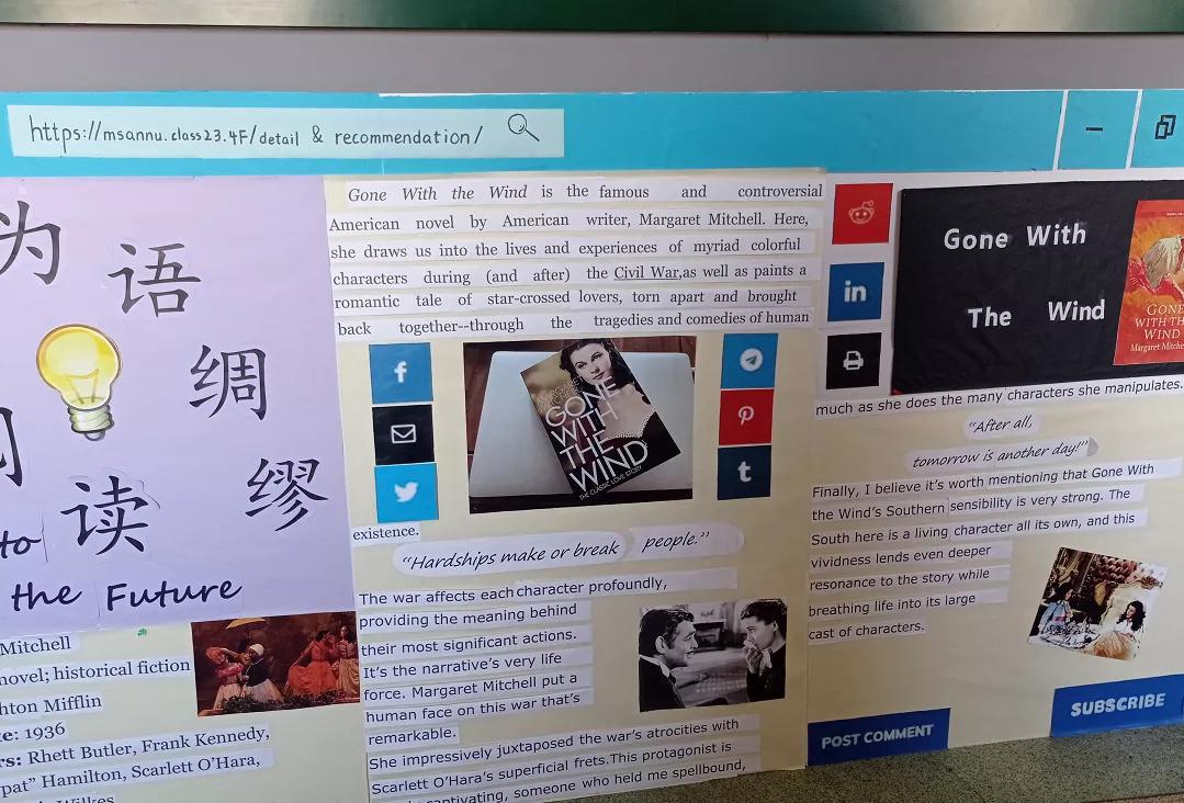 师大连续五年最高分了吗,师大要多少分才能考进去