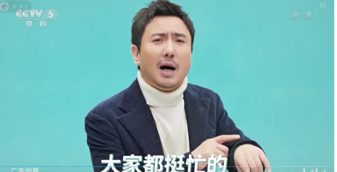 短视频颠覆营销格局,世界杯互动营销方案