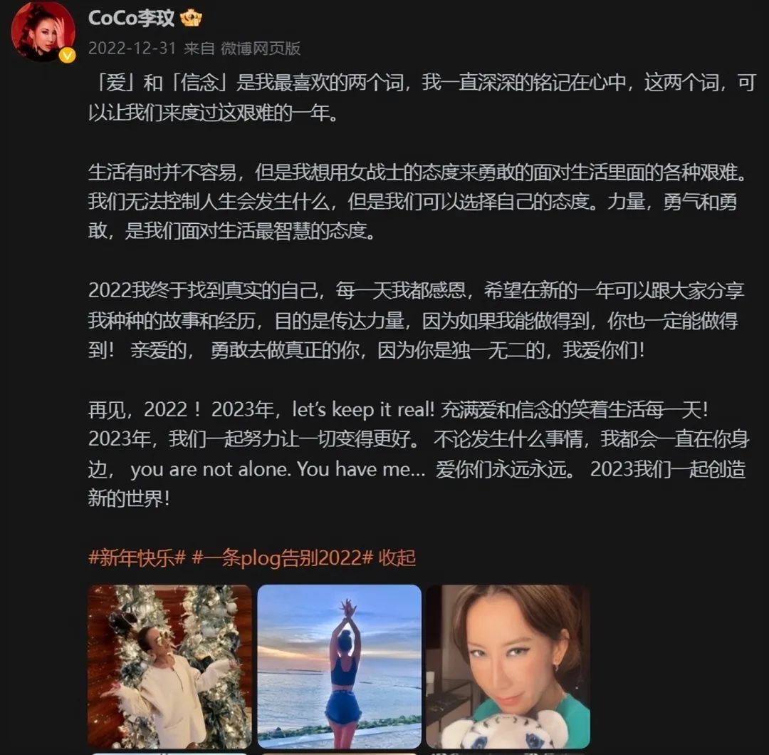 张国荣李玟乔任梁,陈百强张国荣李玟乔任梁