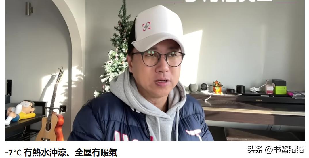 港独艺人移居有多窘迫：不敢再挑拣，租房漏电，王喜下场喜闻乐见