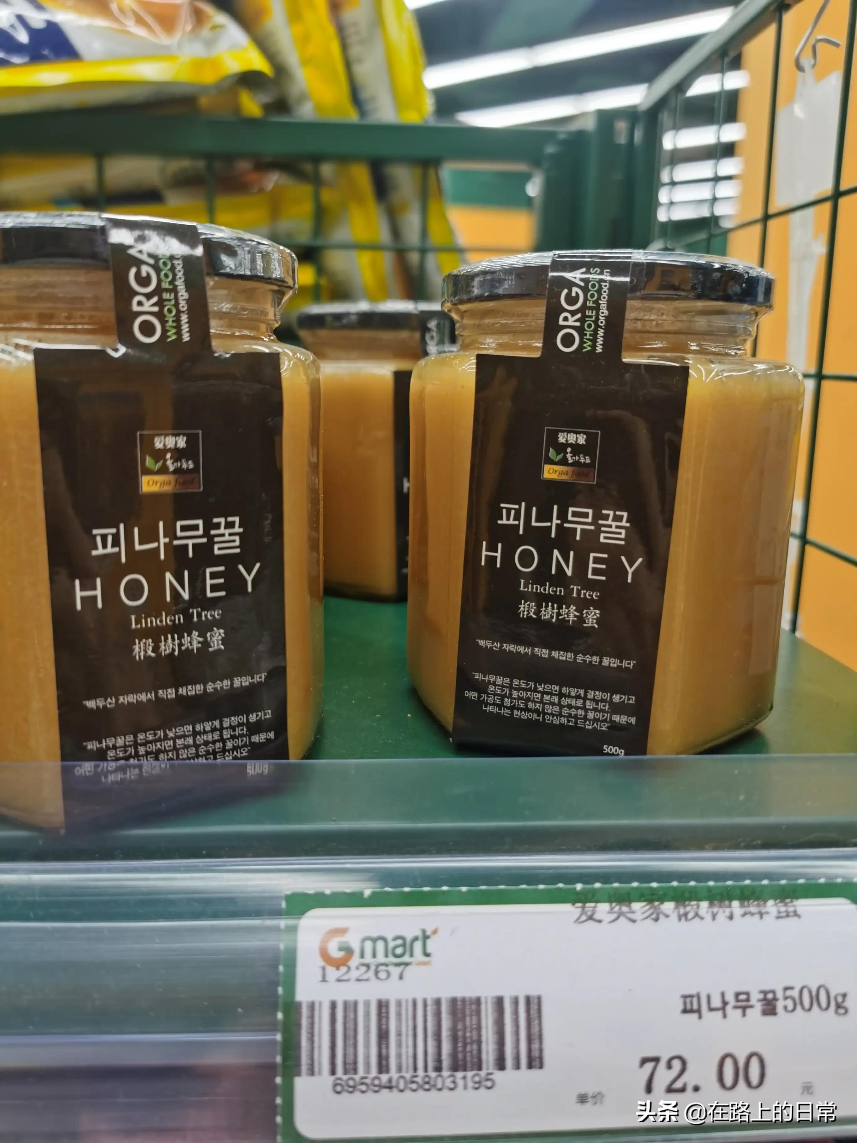 逛韩国超市,逛超市韩语