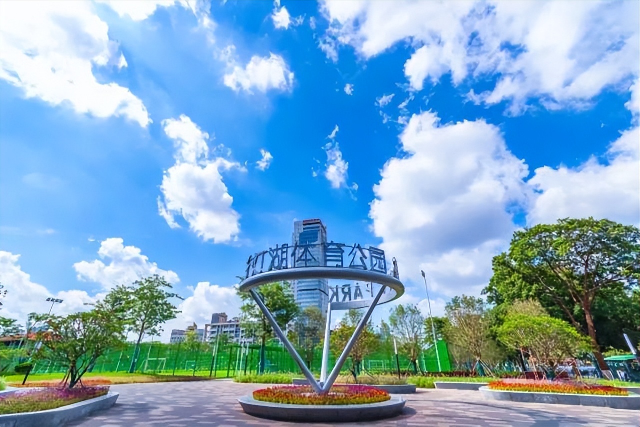 体育公园内篮球场怎么收费,体育公园露天篮球场收费合理吗