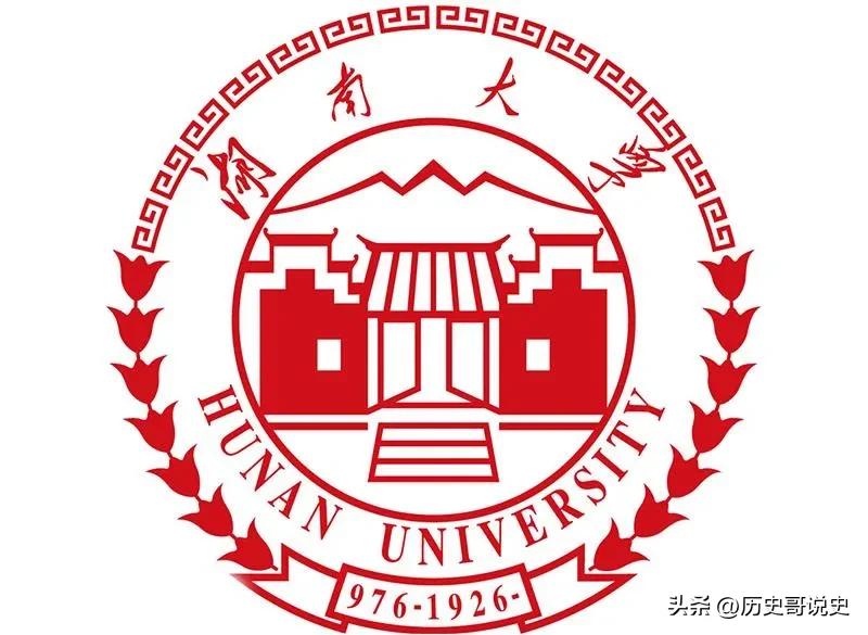 被美制裁的十所大学分别是哪几所,被老美制裁后的企业现状