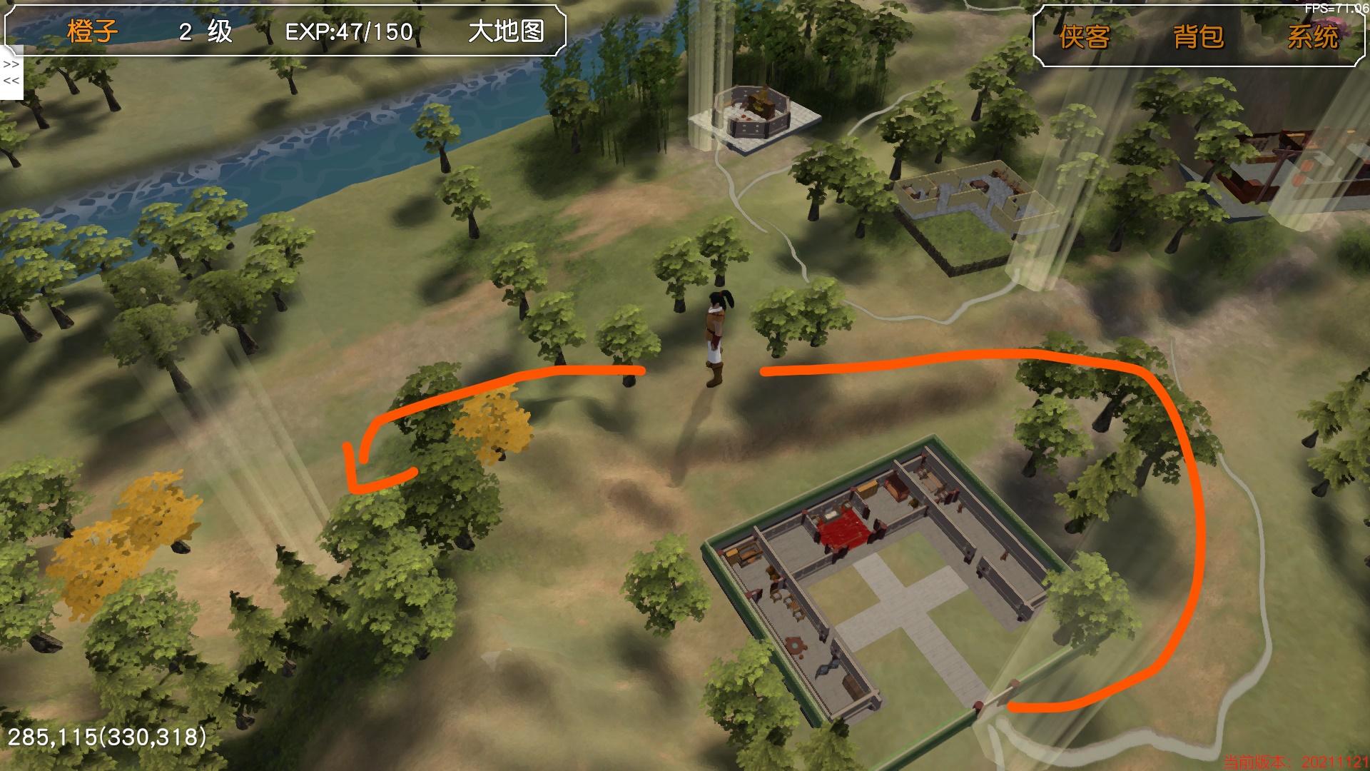 金庸群侠传3d重制版能刷野球拳吗,金庸群侠传3d重制版攻略全流程