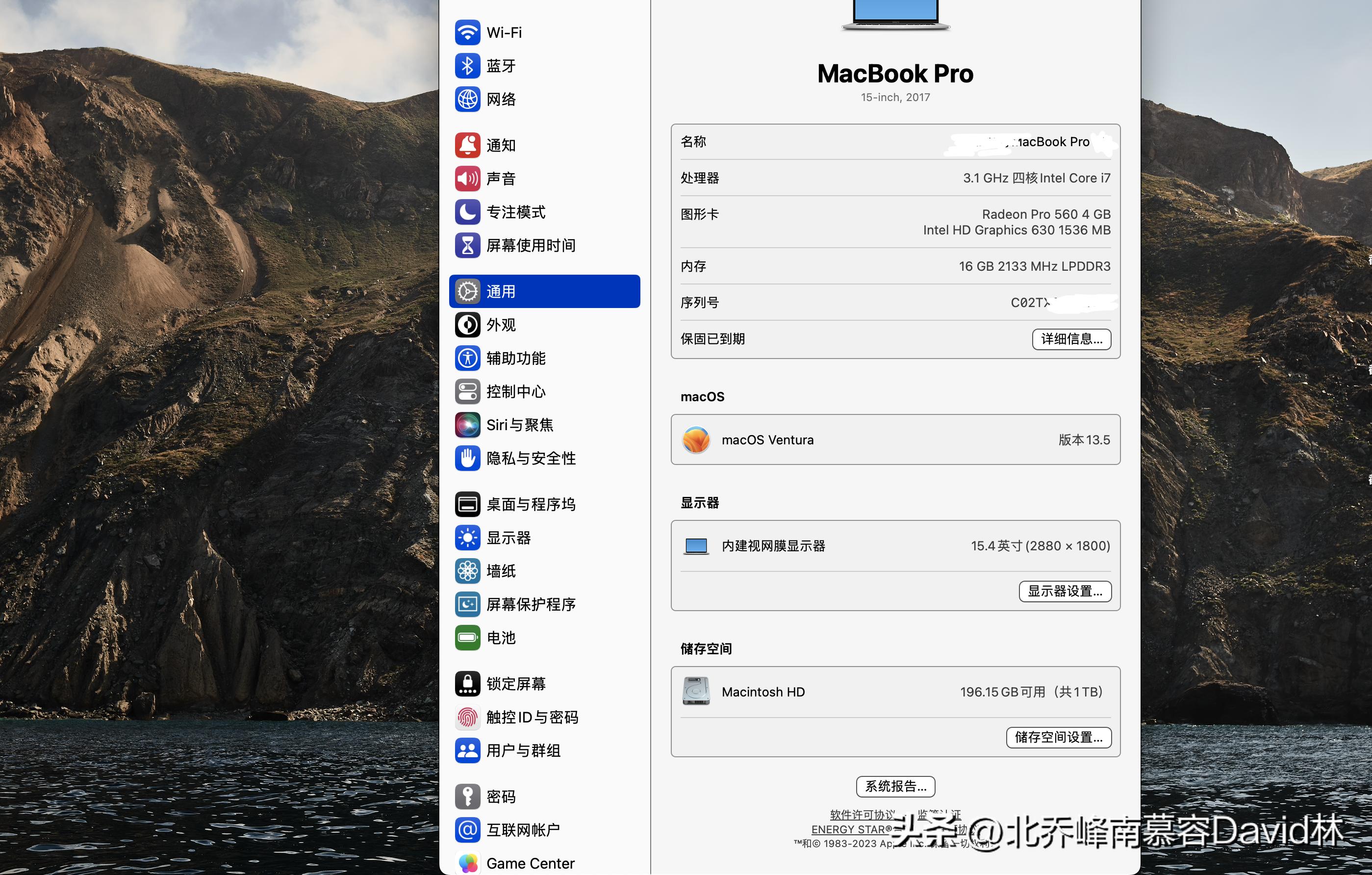 华为mate40pro和苹果12系统,华为mate40pro鸿蒙系统和苹果12