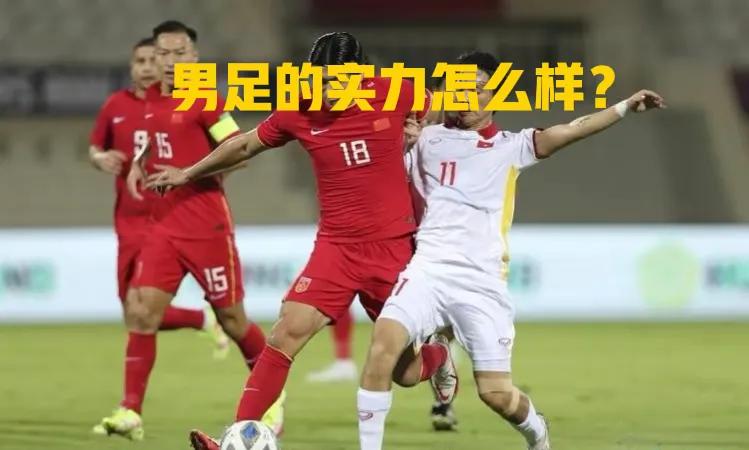 张玉宁调侃武磊视频,张玉宁霸气回应