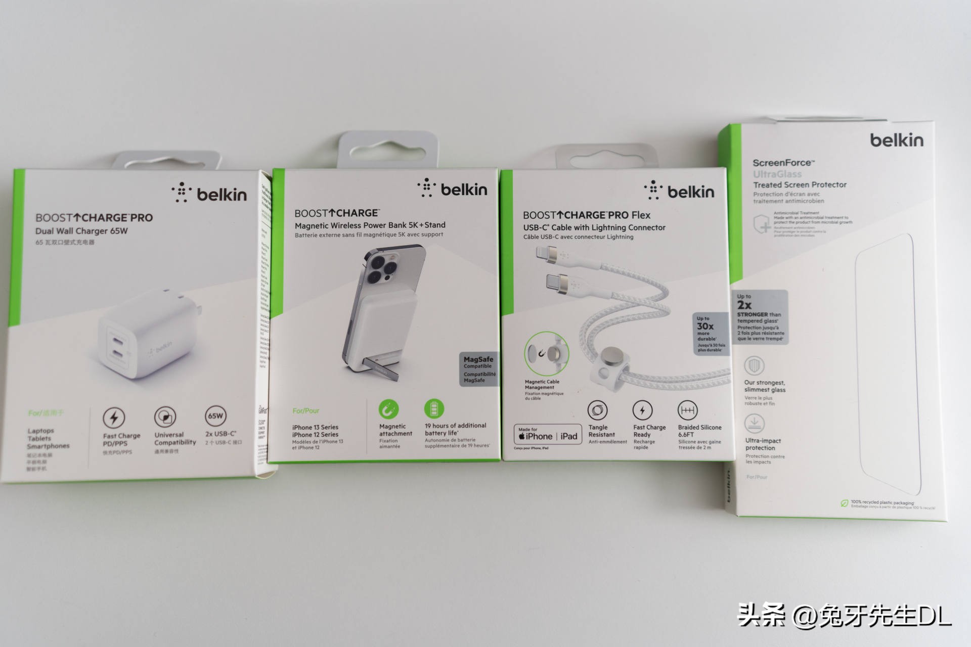 手机配件出行桌面，老男孩的11款好物安利，一只手都数不过来