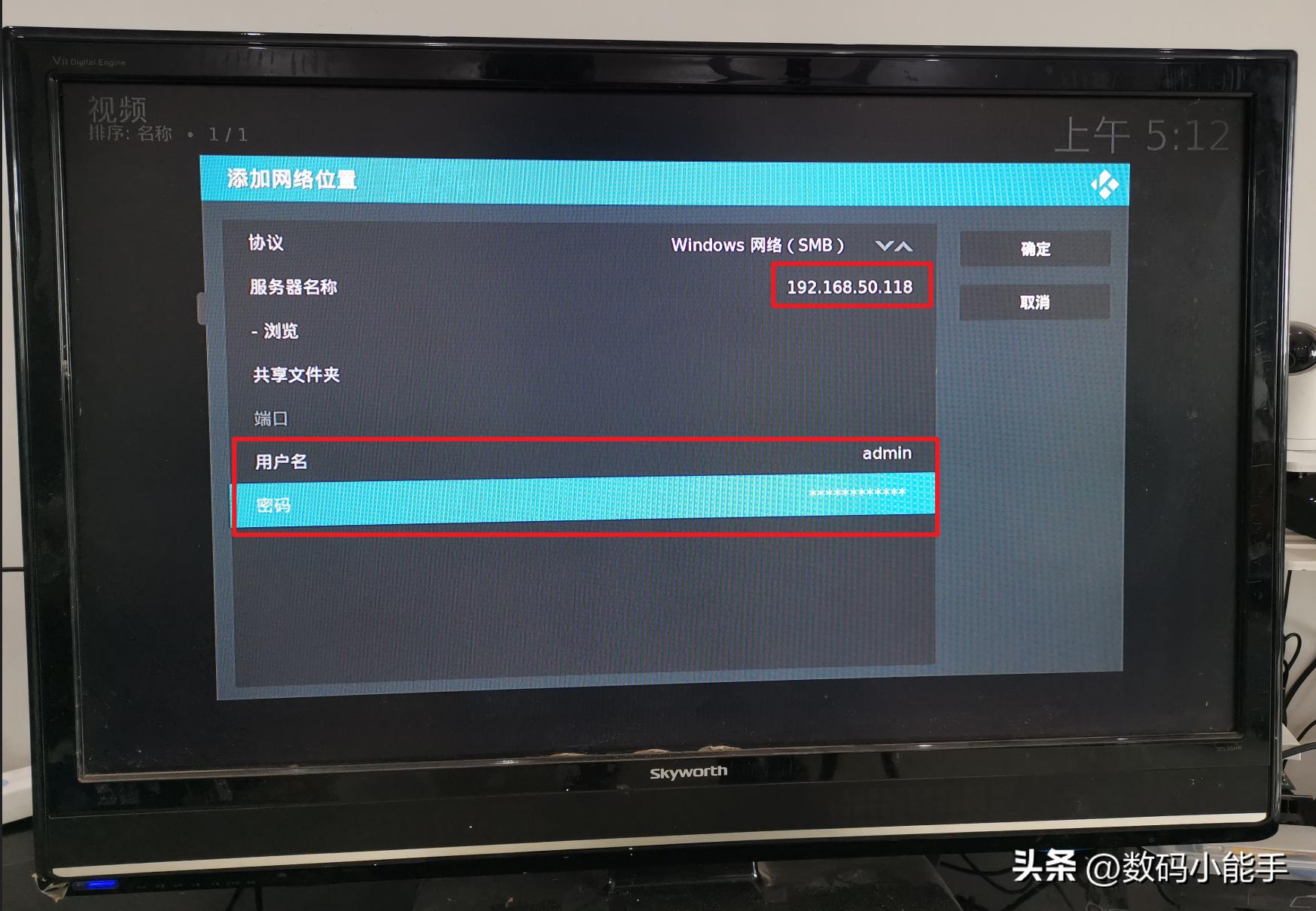 折腾无止境！威联通TS-464C搭建ALLINONE终极方案