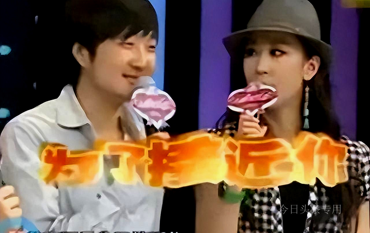 苗圃和王大治是什么关系,苗圃和王大治