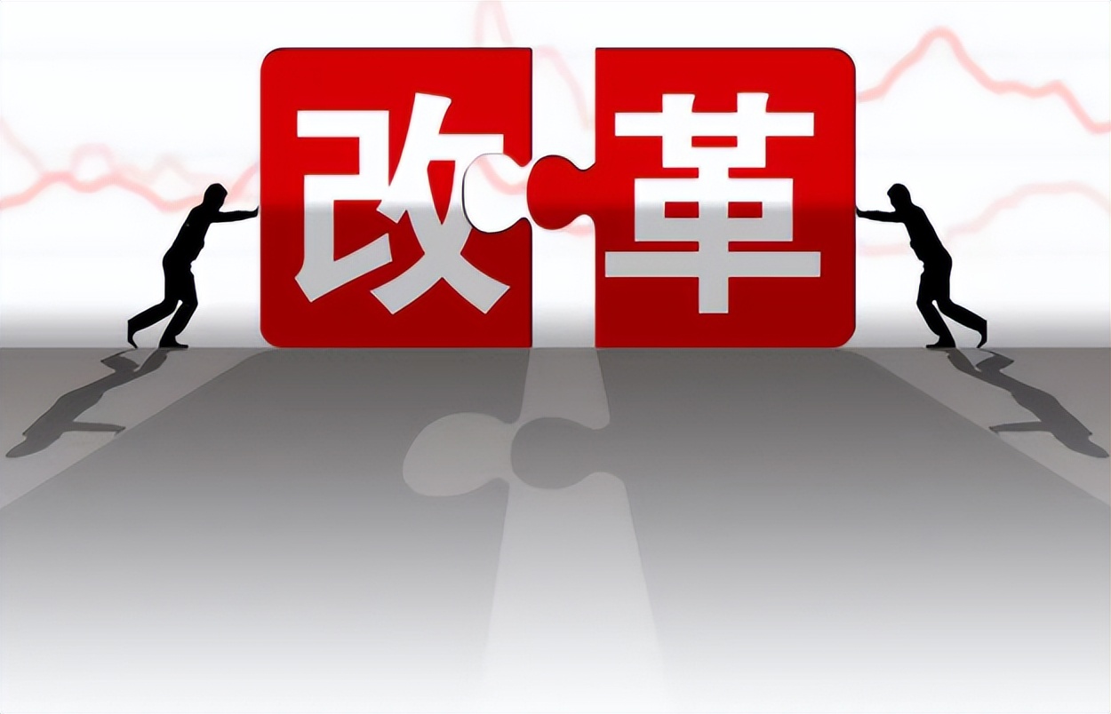 事业单位编外人员裁员,事业单位裁员编外人员