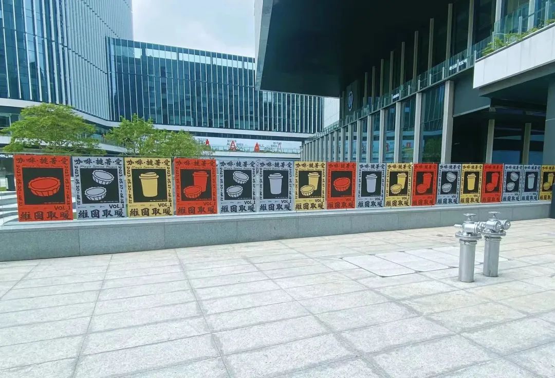 探场ALSO，一个「非标」团队打造的非标商业