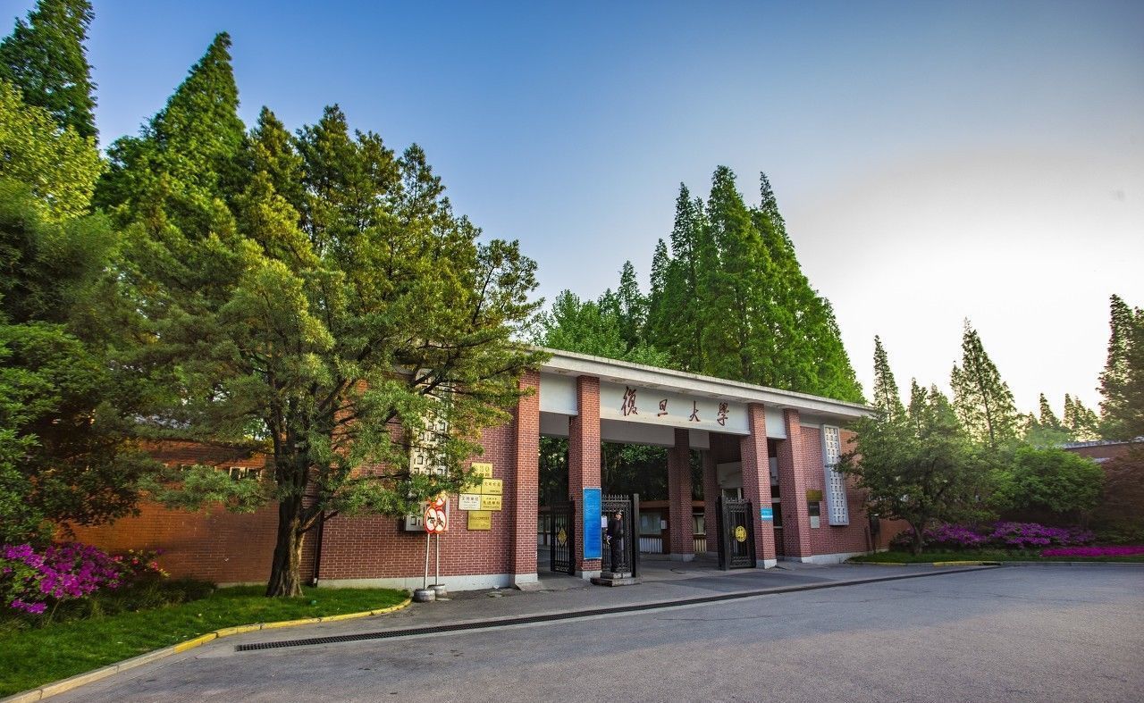 2023年复旦大学法律硕士（非法学）考研成功经验分享