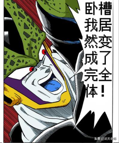 懂不懂什么是葬爱,懂不懂国漫的含金量