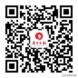 四个小方缓解胃病,三个小帮手包饺子