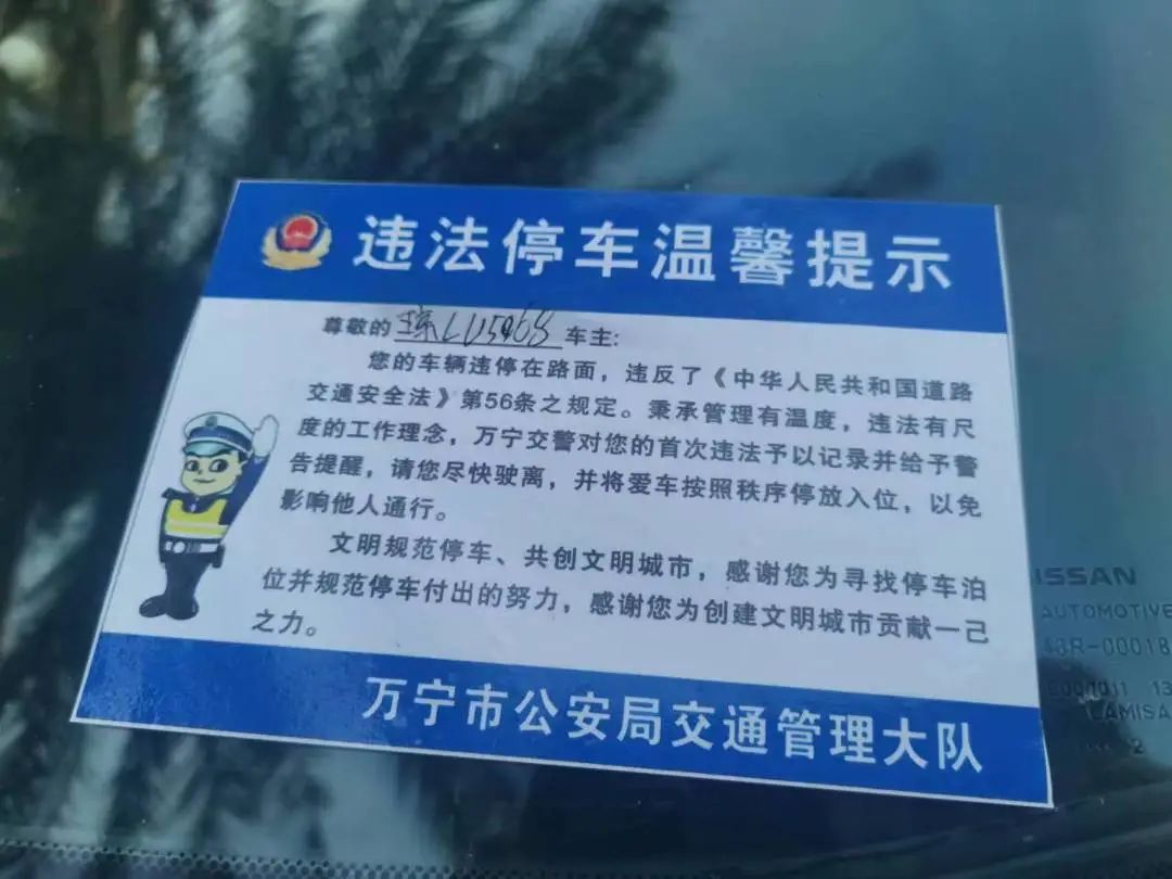 县级创文巩卫宣传标语及图片,创文巩卫宣传标语及图片幼儿园