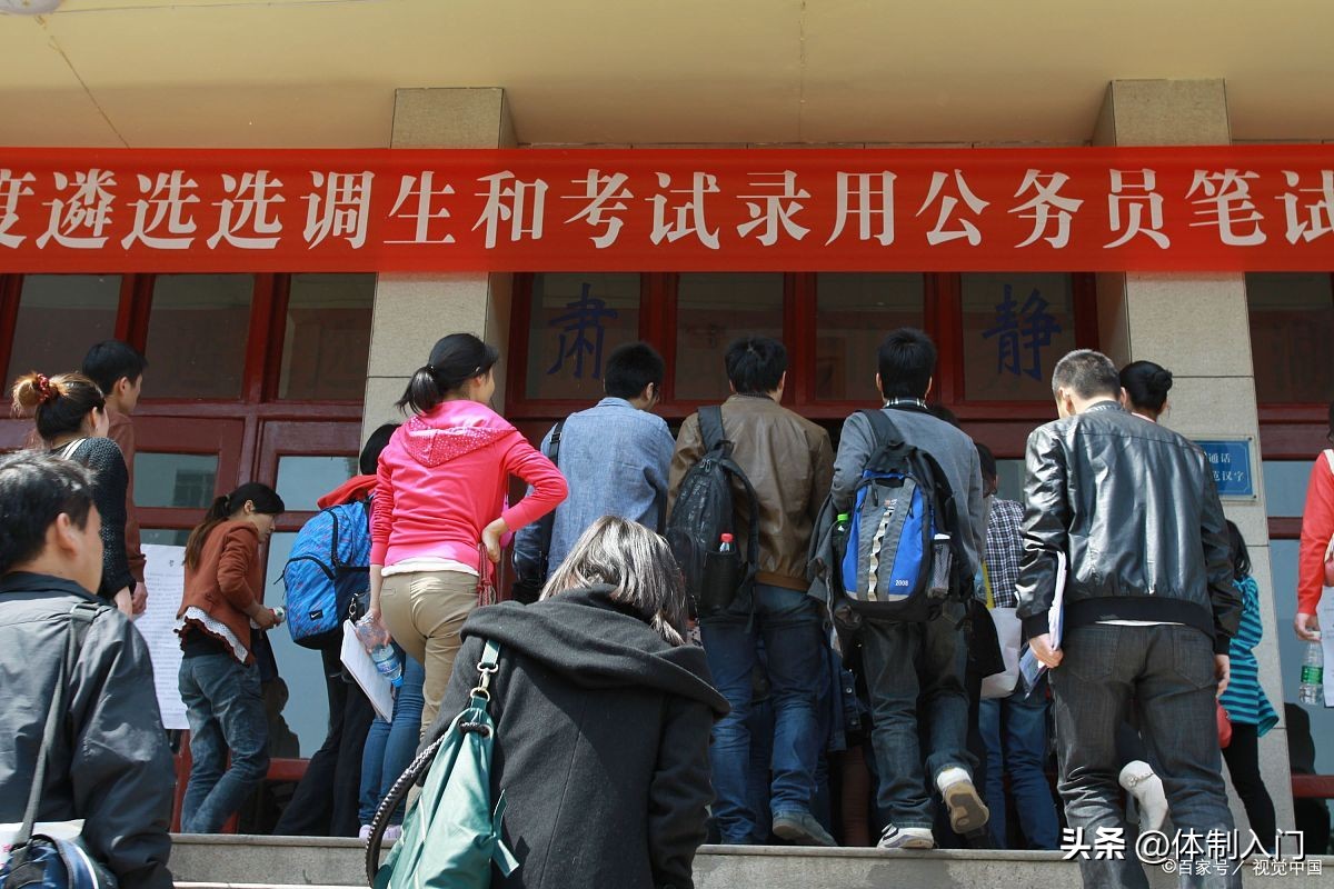 福建定向选调生2023选调高校名单,上海交大2023年福建省选调生