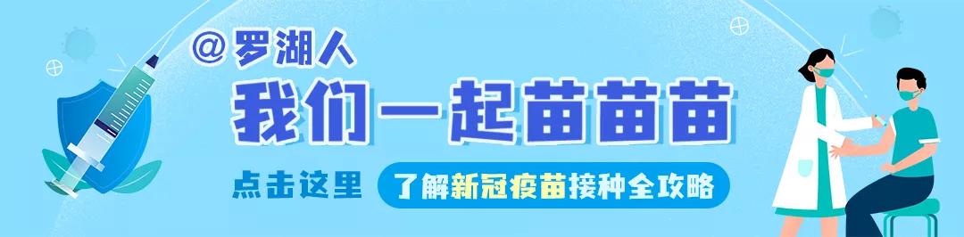 66万盆菊花东湖公园菊花展,东湖公园菊花展有哪些菊花