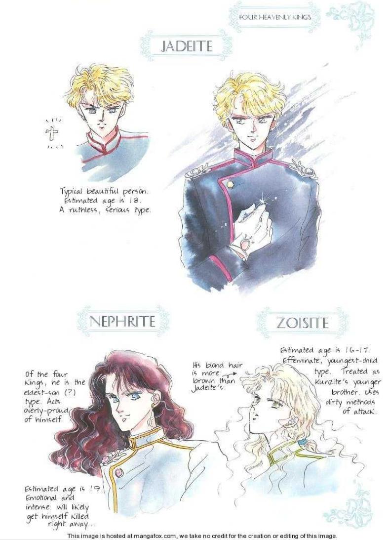 美少女战士的作者是否是名媛,美少女战士作者和富坚义博