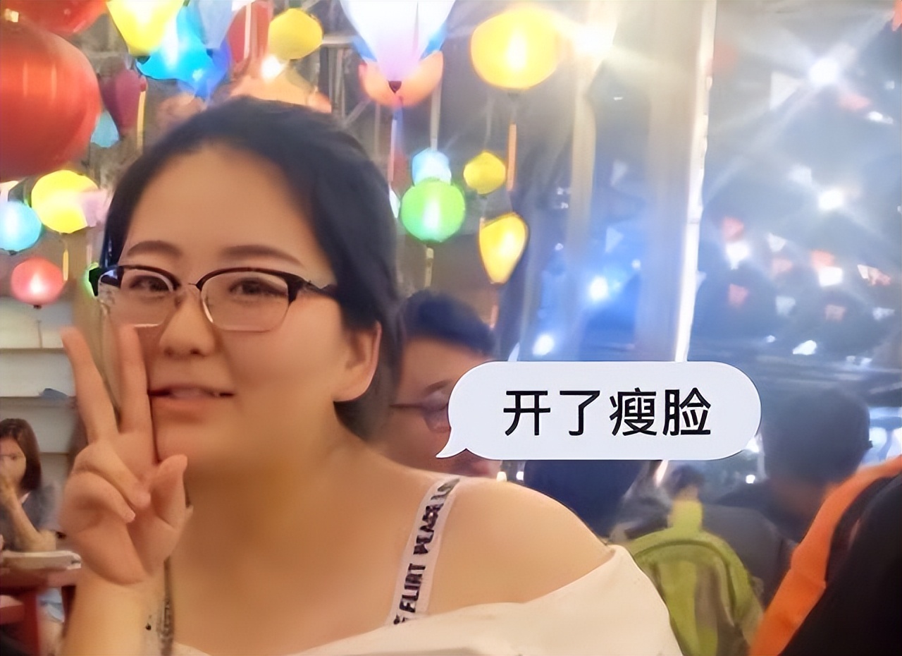 女子晒出28岁变瘦照片,陕西女子晒3年从180斤瘦到80斤
