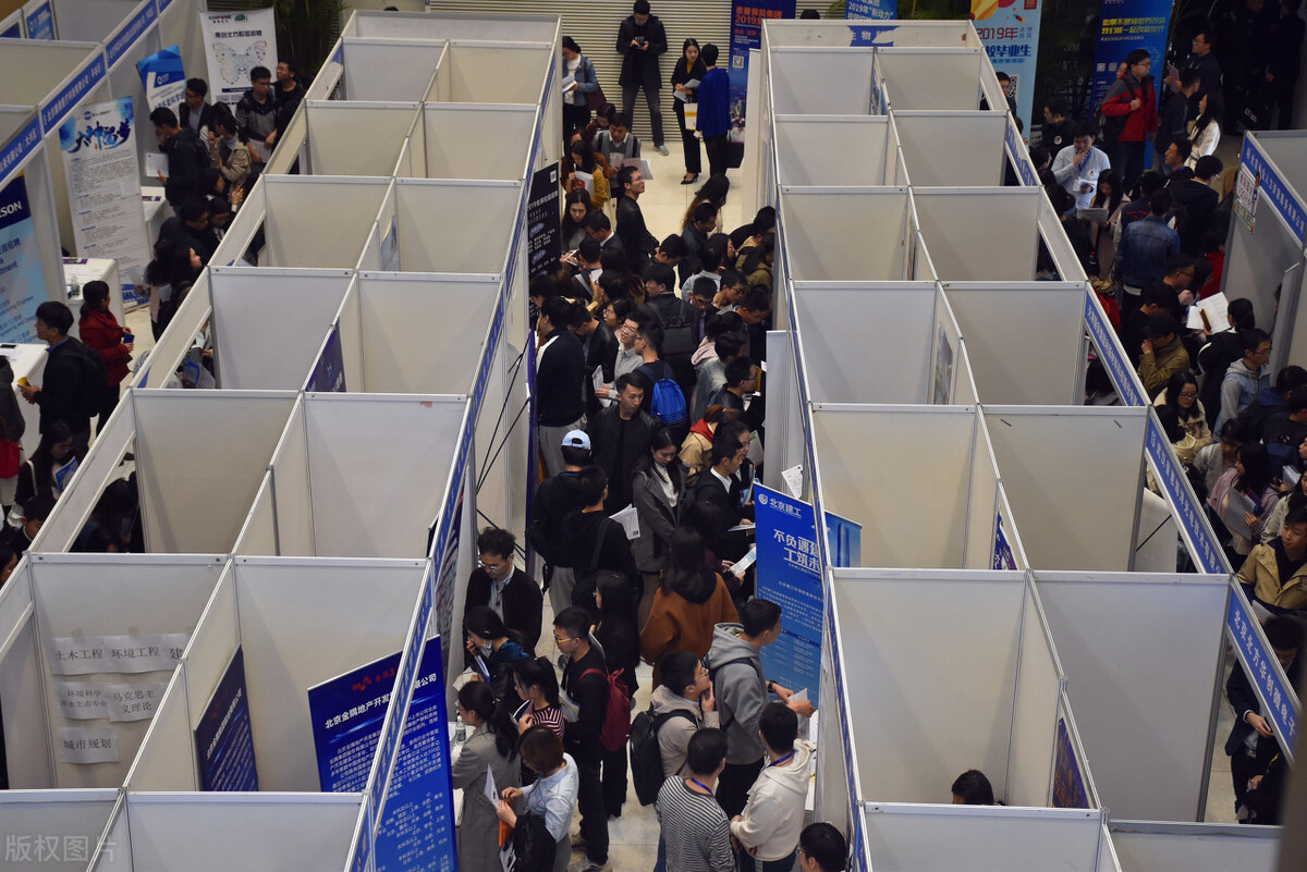 专科生计算机专业好找工作吗,计算机专业专科生好找工作吗