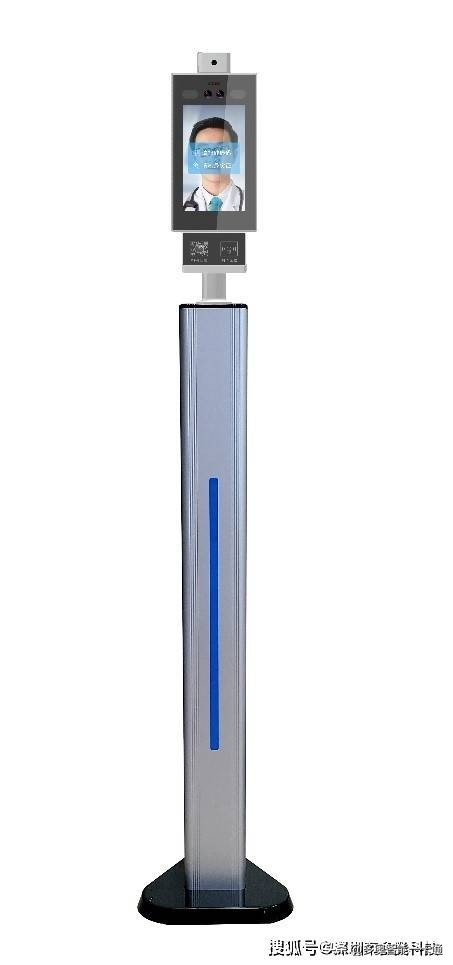 d811智能门禁测温一体机价格,人脸门禁测温一体机