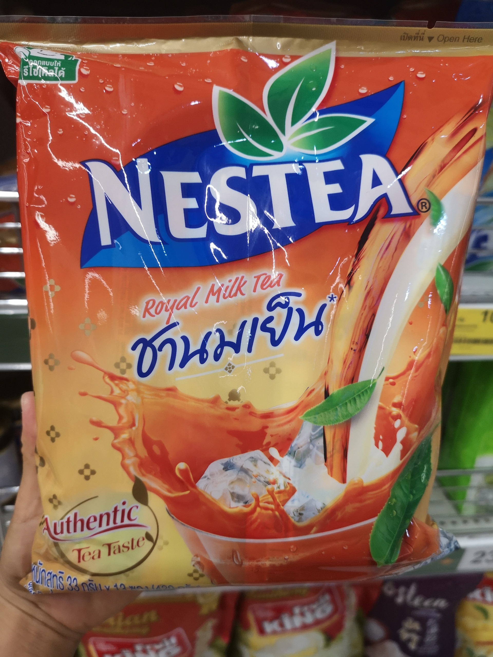 泰国奶茶711攻略,泰国必买的饮品
