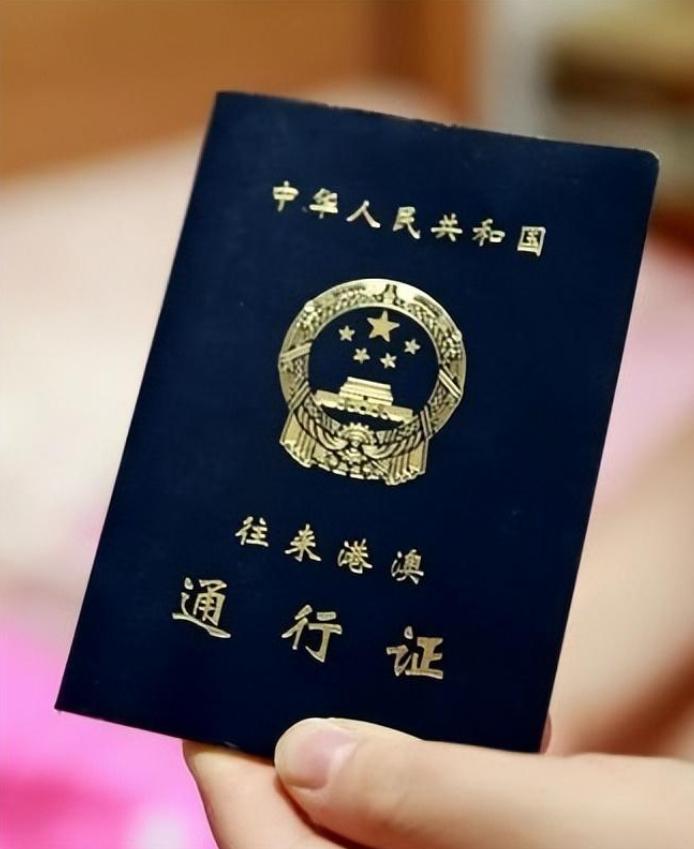 香港入境的隔离政策最新,香港最新入境隔离政策解读