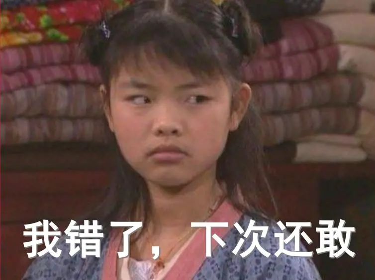 专家建议孩子不能看手机,医生提醒孩子不要看手机