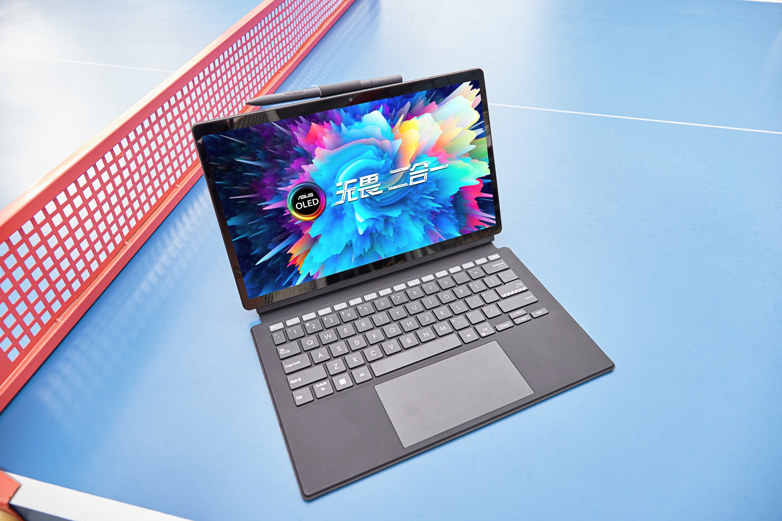 网课推荐平板还是笔记本,平板二合一笔记本方便讲网课