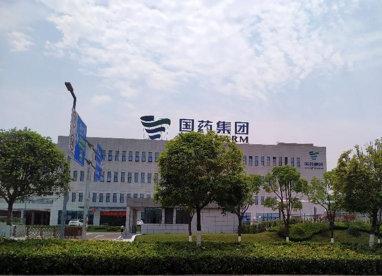 国药集团董事长薪资,国药集团副总经理有几位