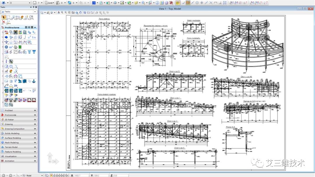 混凝土结构设计原理期末考试,混凝土结构设计的基本规定