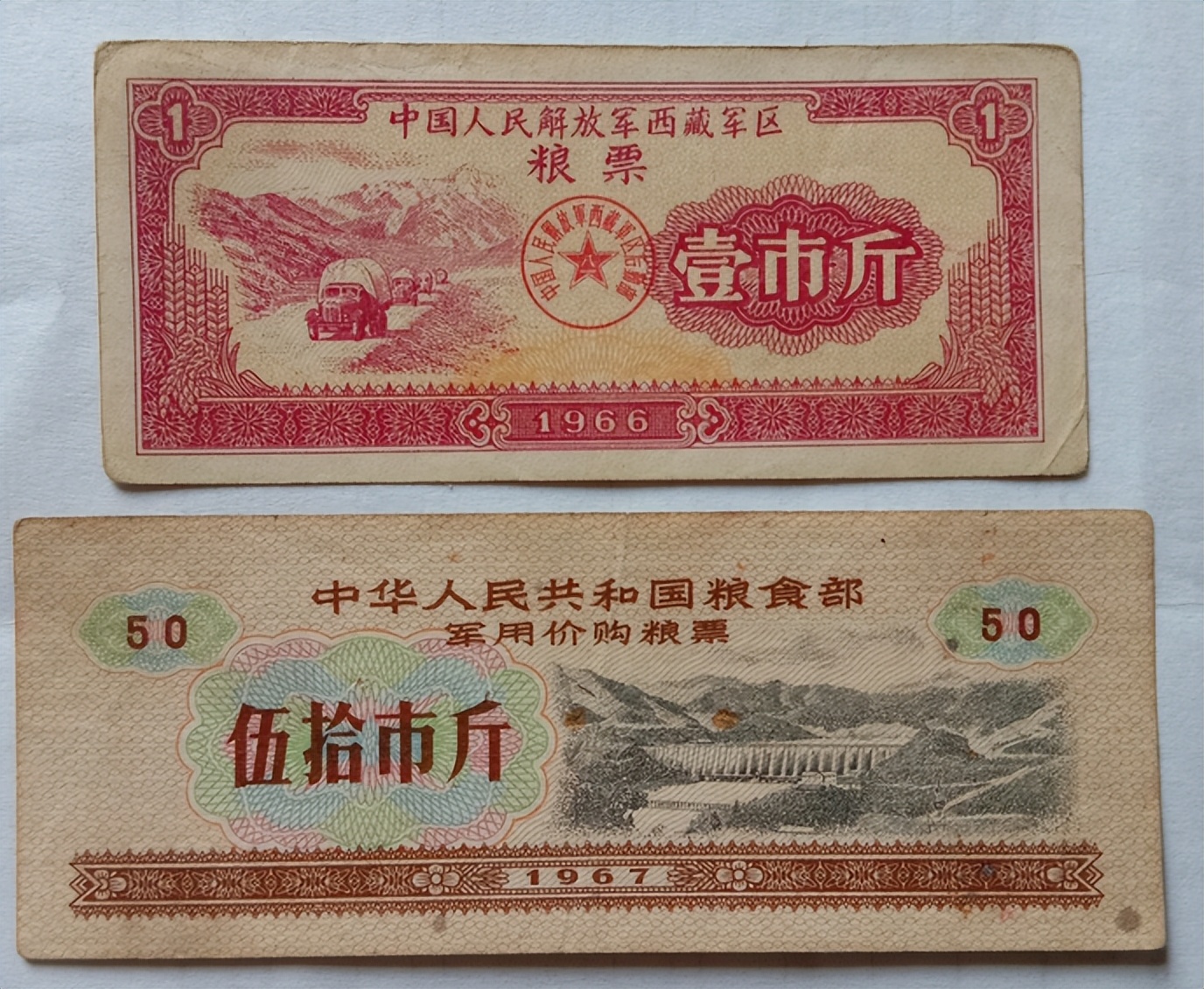 消失的国营委托店：80年代可以买到二手自行车手表，家具甚至钢琴