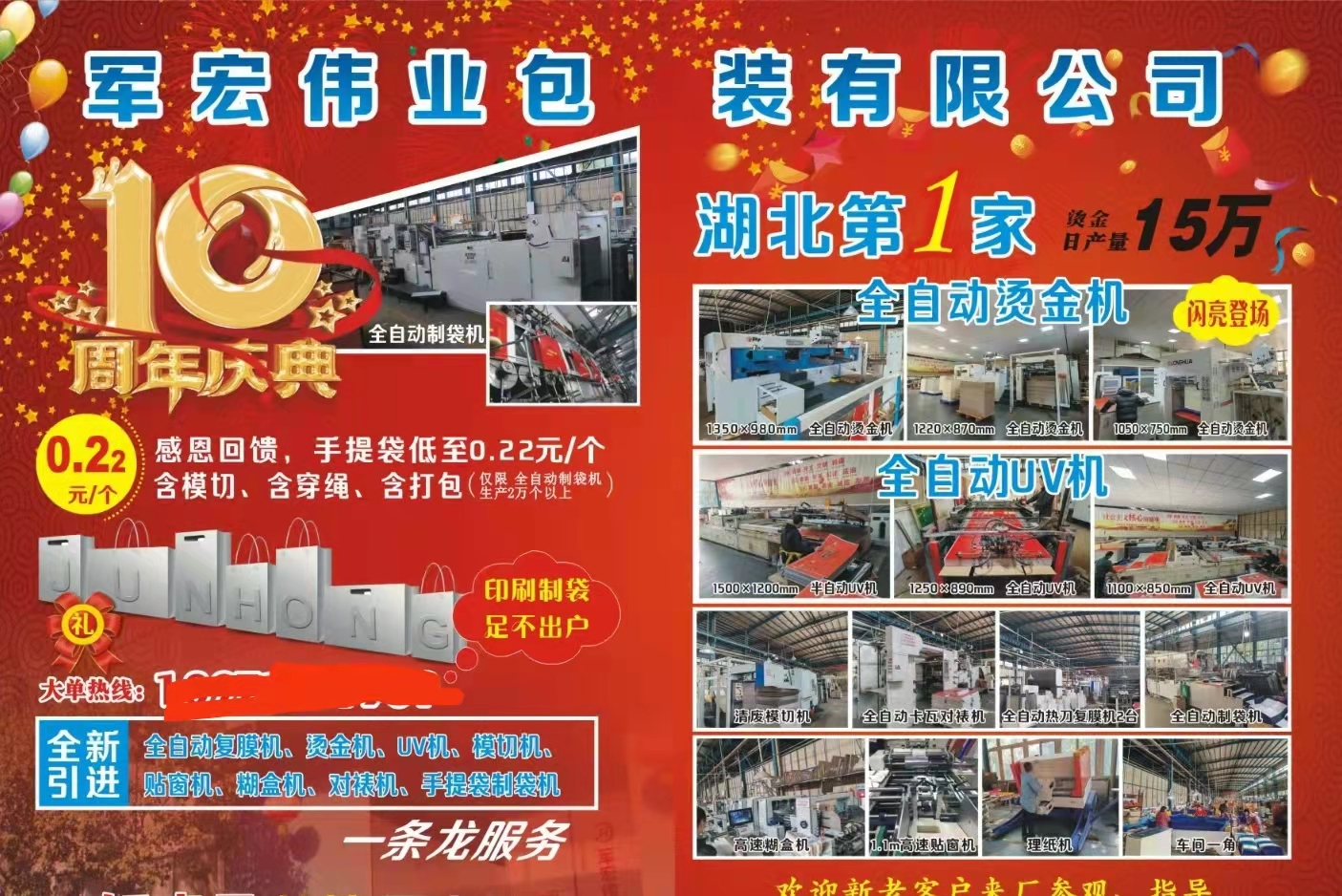 快递纸盒能用什么代替,快递纸盒可以干什么