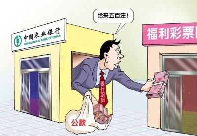 买彩票中奖的绝招,买彩票能中奖的小窍门