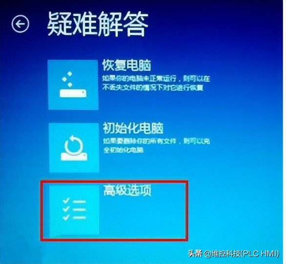 人机界面和hmi的区别,人机界面dmi