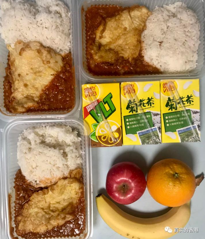 香港围封，免费三餐！还有礼品！还有钱拿！我也想被围封