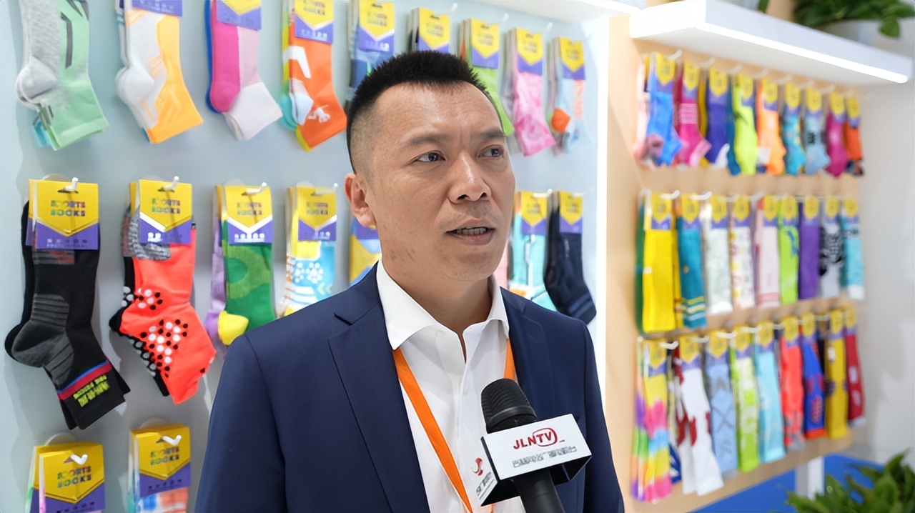 参加袜业博览会的前期准备,东北袜业袜交会