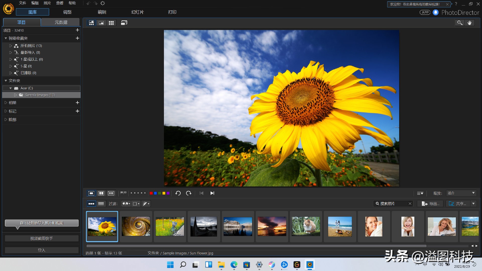 持续进化的游戏,宏碁掠夺者战斧300和拯救者r9000p