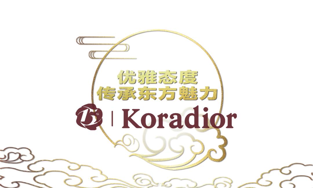 赢家集团和赢家时尚,赢家时尚集团30周年