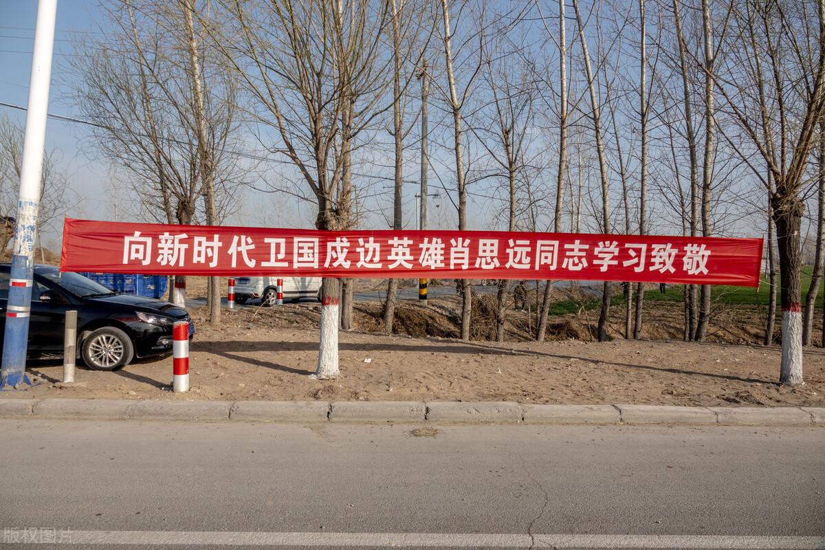 戍边英雄和一等功荣誉哪个高,授予卫国戍边英雄称号有什么待遇