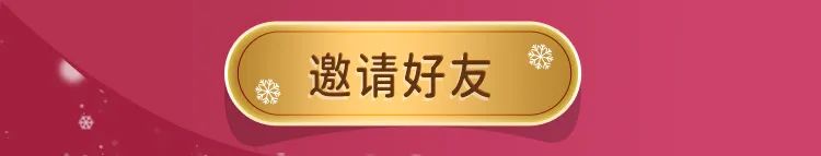 必胜客59买一送一团购券,必胜客app买一送一