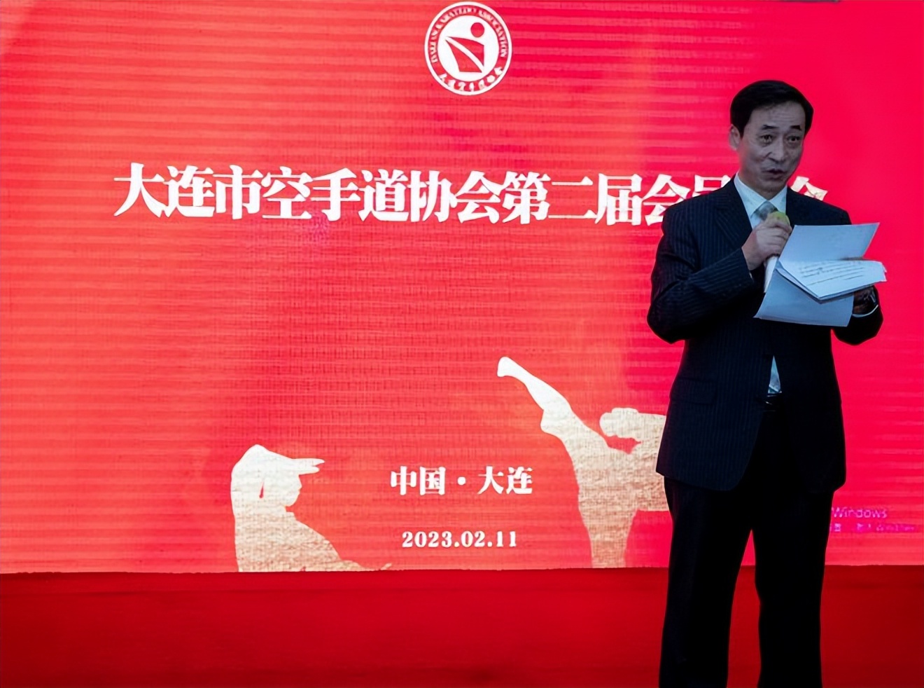 全民健身活动推动体育事业发展,大连市全民运动会第二届