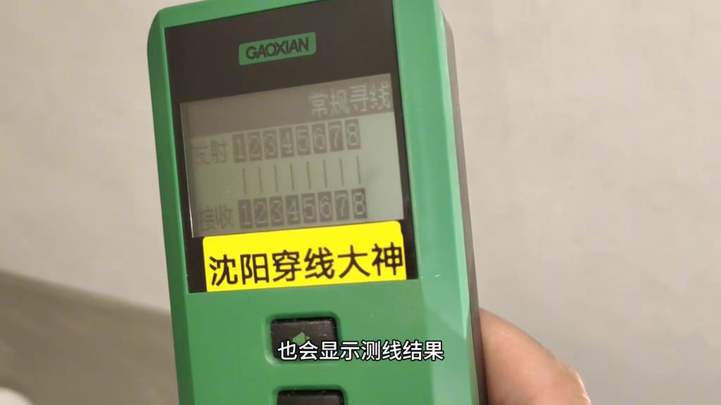 墙内网线一头拉不动一头能拉动,更换网线网线拉不动怎么处理