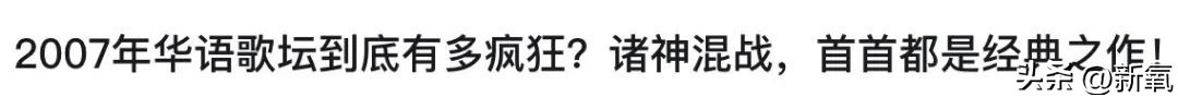 内娱偶像塌房时代少年团崛起,内娱男团塌房
