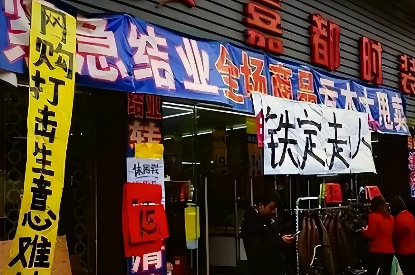 为什么在网上买衣服总是不合适,为什么网上买衣服每件都不合适