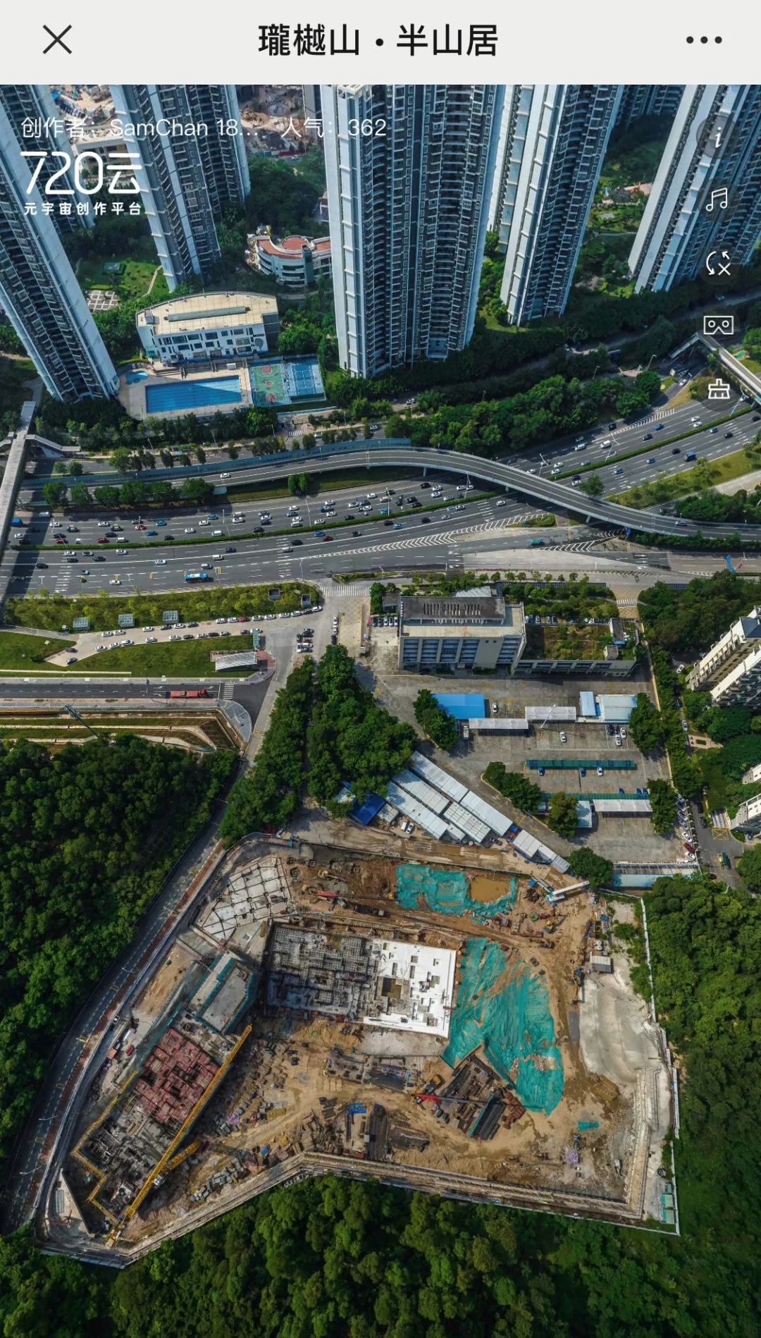 方直珑樾山怎么样,方直珑樾山折扣