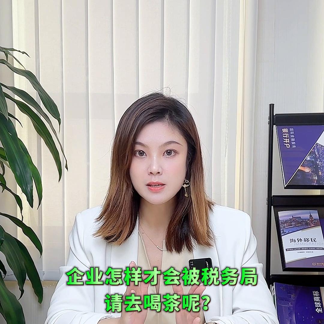 行业预警税负率是哪里发布的,各行业税负率预警表2023