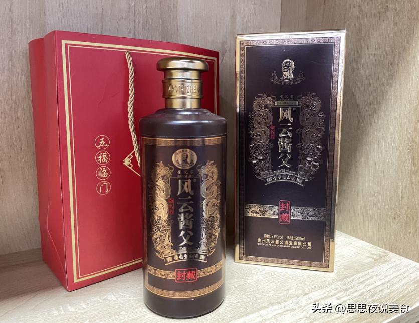 那些几乎没人光顾的烟酒店,不起眼的烟酒店居然这么赚钱